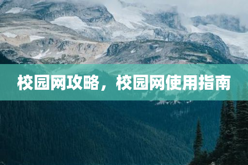 管家婆2024澳門免費(fèi)資格,最新答案詮釋說明,運(yùn)動(dòng)系列631.131