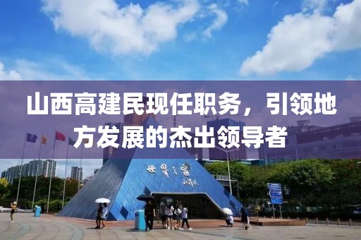 論將長風(fēng)作刃 第12頁