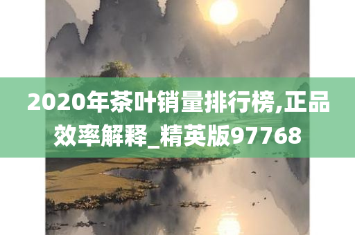 途觀L最新款，科技與豪華并重，細節(jié)展現(xiàn)卓越品質