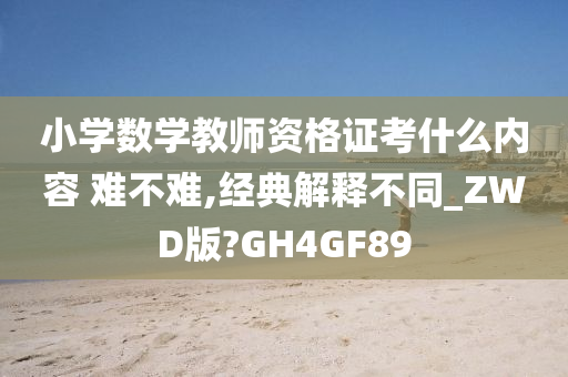 湖南最新出入政策詳解及指南