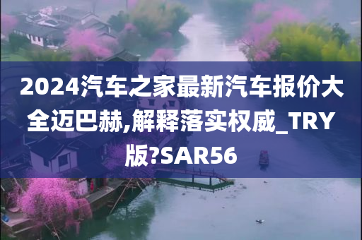 福建新增肺炎病例通報(bào)，積極應(yīng)對，共克時(shí)艱