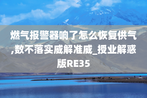 依靠 第11頁