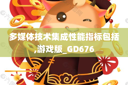 觸手h動(dòng)漫,關(guān)于觸手H動(dòng)漫，一個(gè)誤解與涉黃問題的探討
