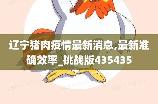 琉璃夢(mèng)幻 第12頁(yè)