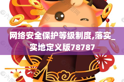 明星成有才，天賦、努力與無限可能的交織之路