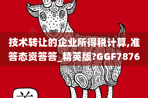 河南獲嘉殺人案最新進(jìn)展更新