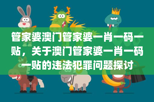 運(yùn)城最新租房信息全面概覽