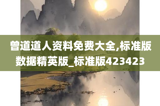 揭秘，戰(zhàn)火重燃之際的期待與激情——2017年NBA下一場比賽時間揭曉