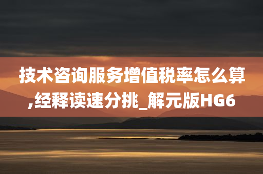 杭州縱火保姆案件最新進(jìn)展，細(xì)節(jié)明朗，公眾期待公正裁決
