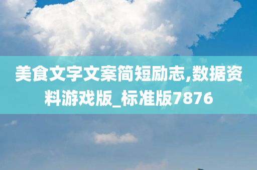 吉利博越最新款，科技與藝術的融合巔峰