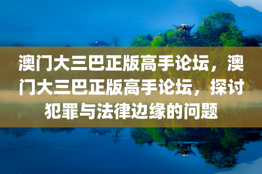 2024全年資料免費(fèi)大全功能,全面詳盡闡述,精簡版IP310.612