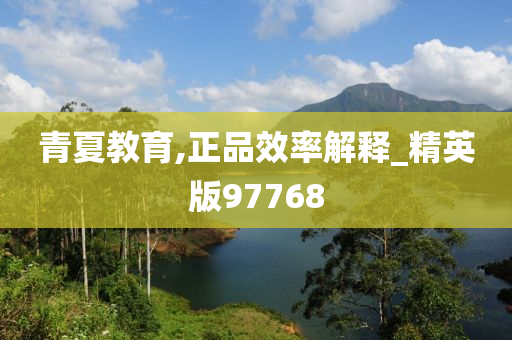 中國特警演員表及角色深度解析概覽