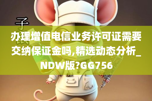 校花貼身高手最新篇章探秘，貼身高手與校花的神秘冒險(xiǎn)