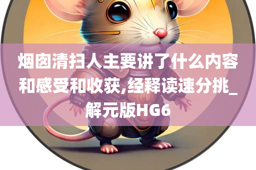 特朗普支持率最新統(tǒng)計(jì)，風(fēng)云變幻的民意走向揭秘