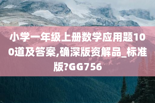 萬古神帝張若塵最新章節(jié)列表，神秘世界奧秘探尋之旅