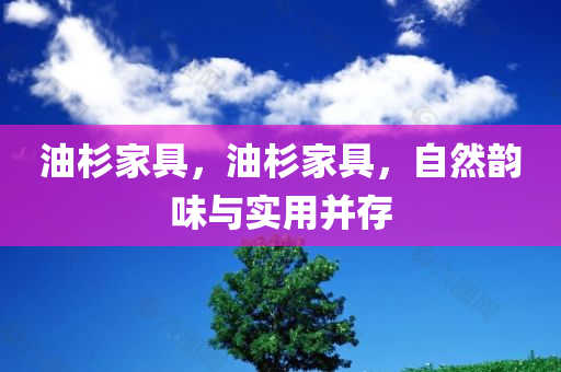 六和合開彩結果澳門,多感官數(shù)據(jù)引導的智能枕頭,凝元之境XA56.434