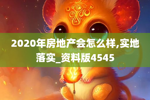 我是演員第六期，探索角色，展現(xiàn)真我自我修養(yǎng)之路