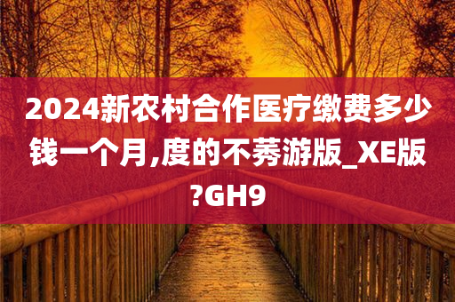 揚(yáng)州演員，演藝界的璀璨明珠