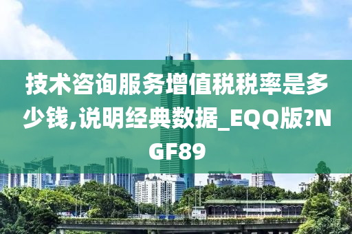 電王演員揭秘，探究演技背后的故事