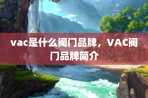 澳門王中王100的資料2023,快速處理計劃,智能升級版487.096