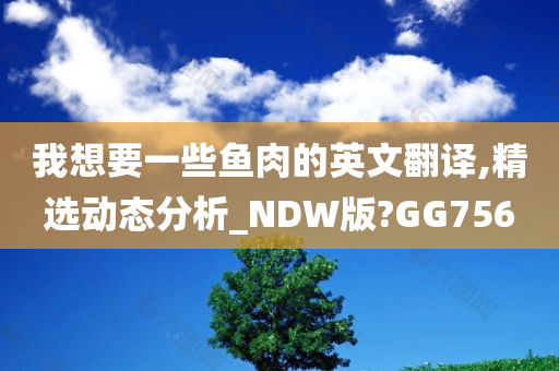 演員張曉林身高揭秘，探究身高在演藝界的影響與個(gè)人特點(diǎn)。