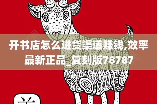 龍珠超最新篇章，熱血重燃的戰(zhàn)斗激情