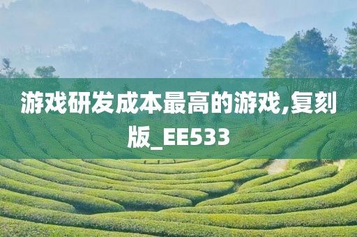 小龍蝦價格行情深度解析，市場走勢與影響因素分析