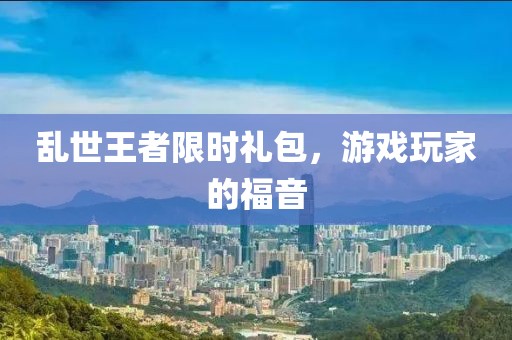 薄良少年 第10頁