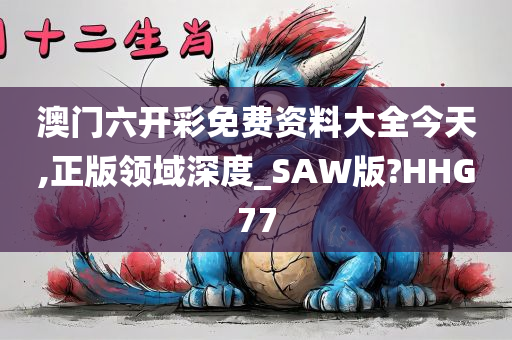 簡(jiǎn)沫與顧北辰重塑命運(yùn)之輪，新篇章開啟