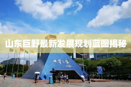 迷上永遠(yuǎn) 第12頁