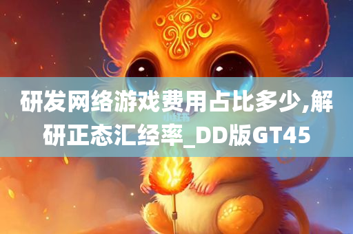 如龍電影版，黑幫江湖的熱血傳奇之旅