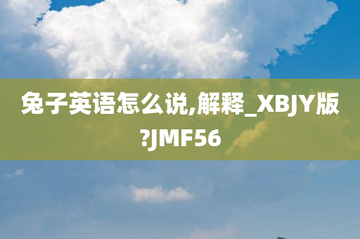 這就是命演員表及角色深度解讀概覽