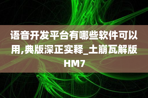 五糧醇價(jià)格表與圖片介紹
