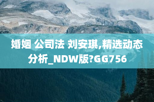 最新律政劇集推薦，熱血沸騰的正義之戰(zhàn)熱血沸騰的律政正義之戰(zhàn)