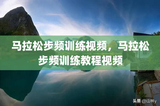 吉林市最新失信名單曝光，信用社會(huì)的警示與反思