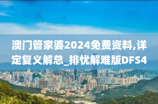 熱門韓劇家族故事，血緣與情感的交織紐帶探尋