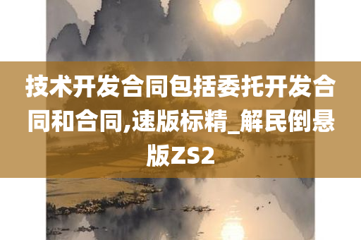 香港年輕男明星，璀璨新星照亮娛樂圈的天空