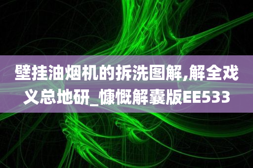 300291最新資訊綜合報(bào)道