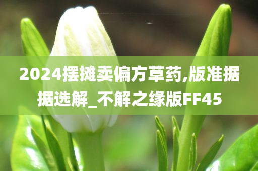 數(shù)字化時(shí)代觀影革新，在線電影院的興起與新體驗(yàn)