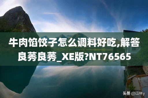 無限恐怖章節(jié)更新，探索恐怖與未知的極致邊界
