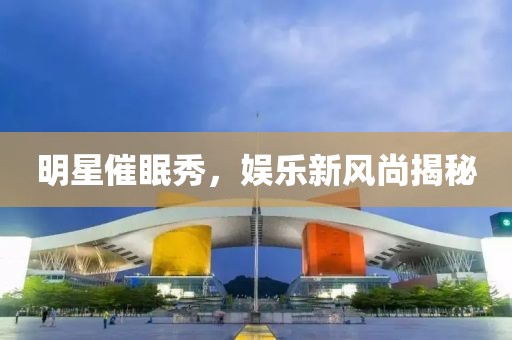 感情空窗 第11頁