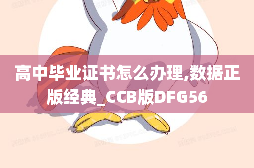 金旻奎，演技非凡，星光璀璨的演員之路