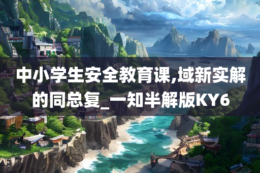 探索成人娛樂(lè)產(chǎn)業(yè)的道德邊界與人性的深度，2017年AV倫理精選回顧