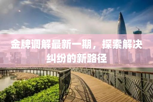 忽然指尖 第11頁