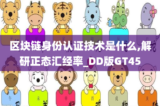 前列腺紅光治療儀價(jià)格詳解，探討價(jià)格因素及其相關(guān)考量