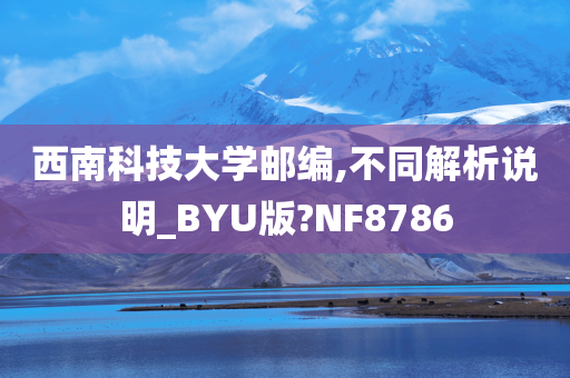 三菱得利卡D5最新資訊深度解讀