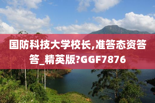 最新休克診斷規(guī)范詳解
