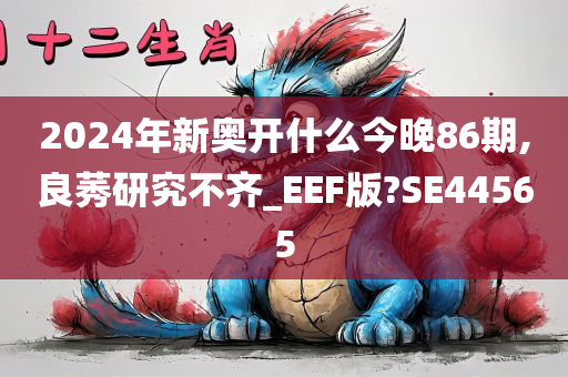 回顧2017年飛鏢比賽精彩瞬間，直播再現(xiàn)賽場熱血瞬間