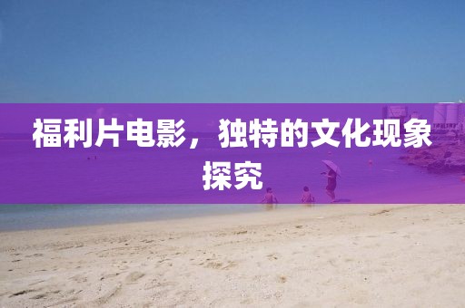 亂劍摩天 第10頁