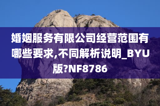 最新網(wǎng)紅熱議現(xiàn)象背后的推動力與大眾參與心理探討